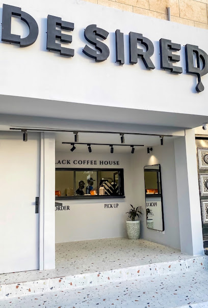 قهوة ديزايرد