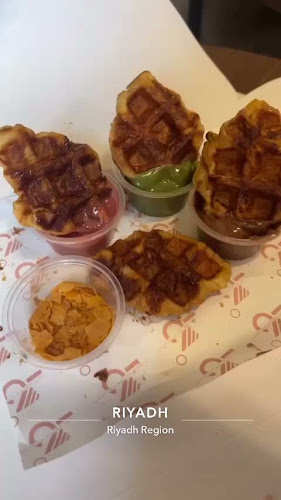 Minus6 ماينس 6 - القطيف‎