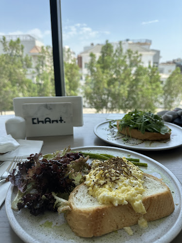 Opinii despre شانت بيسترو în جدة - الضيافة