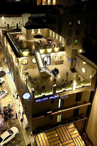 كون كافيه | Koon cafe