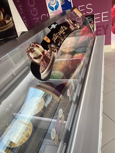 باسكن روبنز - الضيافة