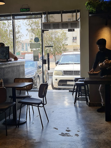 فول بار - الضيافة