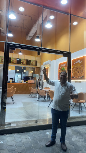 شارع عمر بن الخطاب، الفيصلية، الدمام 32271