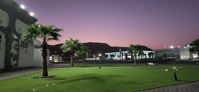 كفة - المدينة المنورة