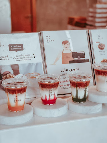 G66J+9PM، النسيم، شارع الملك عبدالله، مجمع السليم بلازا, حي، جدة