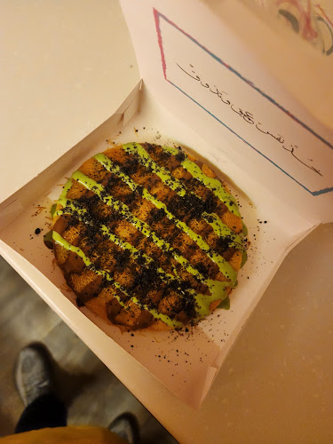 Comentarii opinii despre سويت كانتري