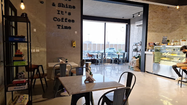 كأس بُن - الضيافة