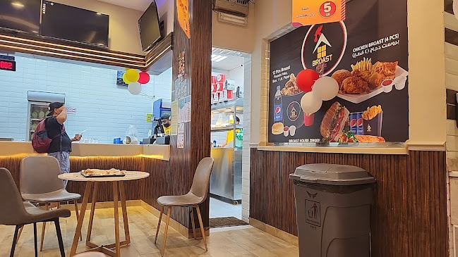 Opinii despre بروست هاوس în جدة - الضيافة