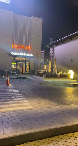 اس سكويرز الراكة - الخبر