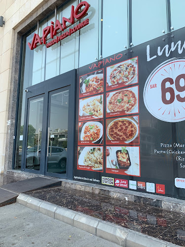 فابيانو رد سي مول - جدة