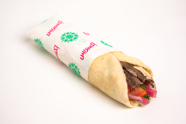 Opinii despre Zahr Rumman Express | زهر رمان اكسبرس în جدة - الضيافة