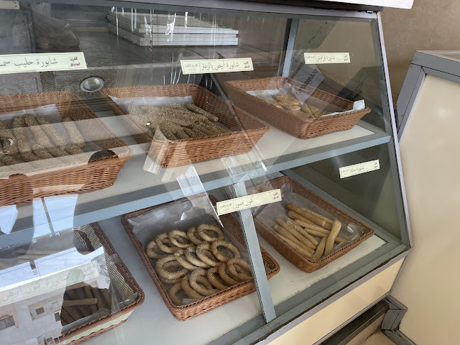 Opinii despre مخبز الفرن المديني în الرياض - الضيافة