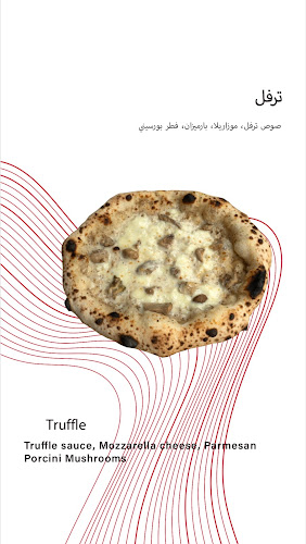 MARZANO مارزانو - الضيافة