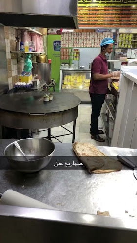 بوفية صهاريج عدن الذهبيه للاكلات الشعبية_طريق الحزام - الضيافة