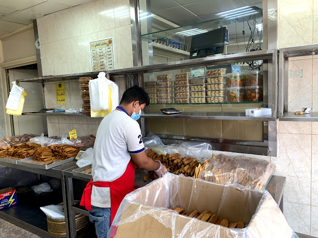 Comentarii opinii despre مخابز وحلويات الكعكي - مخابز حمزة بادي كعكي