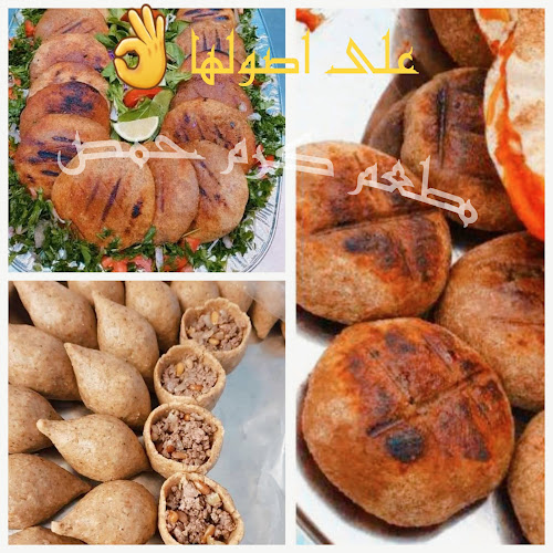 Comentarii opinii despre مطعم كرم حمص