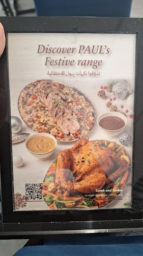 حياة مول، طريق الملك عبدالعزيز الفرعي، الملك فهد، الرياض 12272