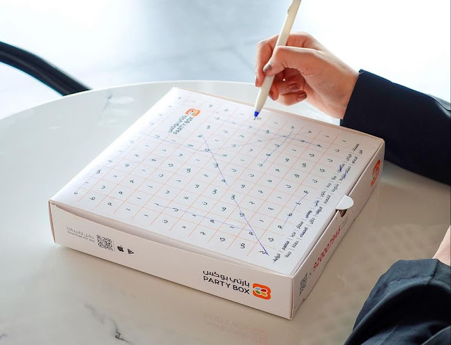 Comentarii opinii despre بارتي بوكس