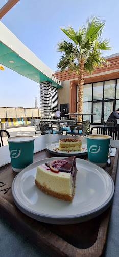 Opinii despre مقهى و محمصة كِفّة - طريق الملك خالد în المدينة المنورة - الضيافة