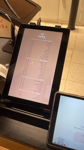 طريق الملك سعود، ابن خلدون، البكيرية 52729