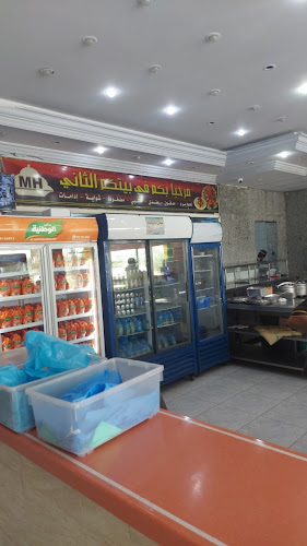 مطعم المذاق الحضرمي(القمرية)