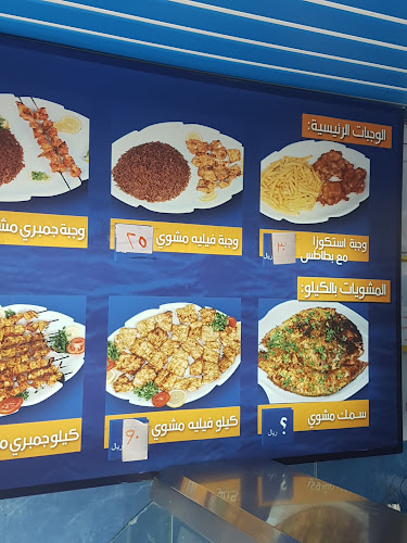 6509 طريق الامير متعب بن عبدالعزيز، الصفا، جدة 23453