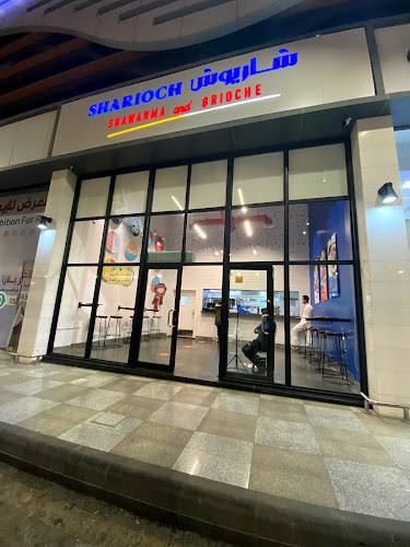 Comentarii opinii despre SHARIOCH