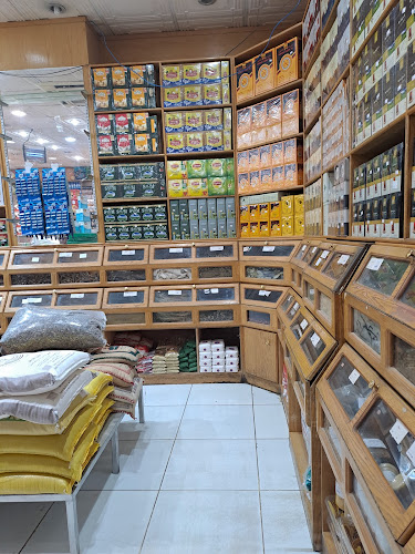 اسواق ومحامص عال الكيف - الضيافة