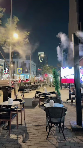 Opinii despre مترو كافيه în الرياض - الضيافة