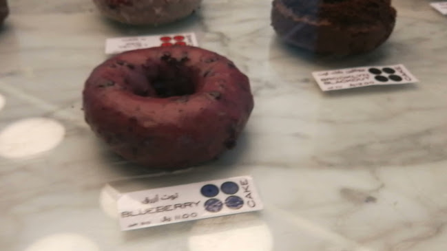 Opinii despre دونت بلانت în الرياض - الضيافة