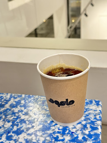 ملموم كافيه