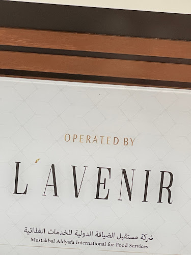 Opinii despre ستاربكس كافيه STARBUCKS în جدة - الضيافة