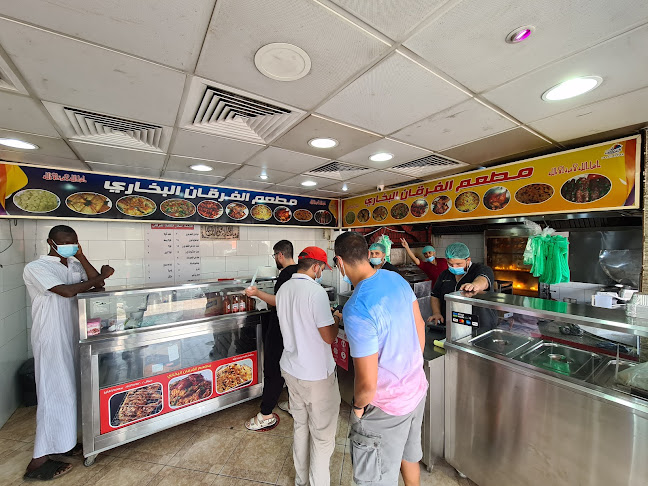 Opinii despre مطعم فرقان الديرة البخاري în بدر - الضيافة