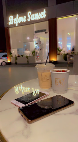 Opinii despre B4s în املج - الضيافة