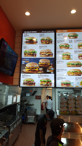 برجر كنج - الضيافة