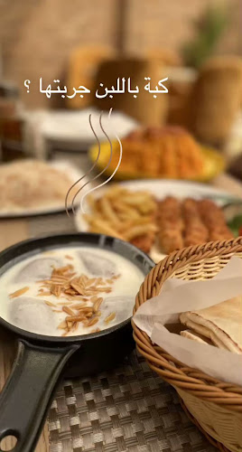 فندق روز لاند كورنيش، الدور الرابع، الروضة، املج 48311