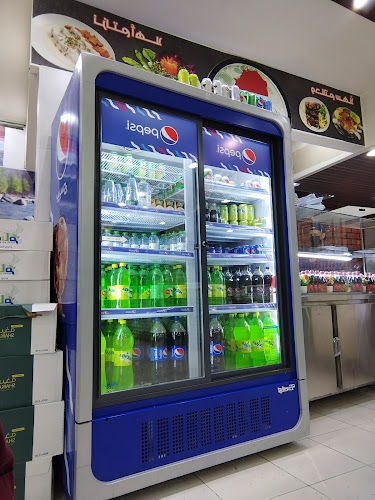 7228 شارع الأمير ناصر بن عبدالعزيز، الزاهر، الخرج 16438