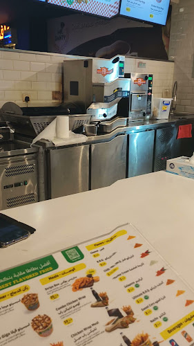 Potato Corner - الرياض