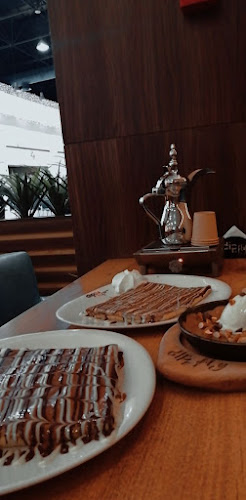 Comentarii opinii despre ديب ان فلاي