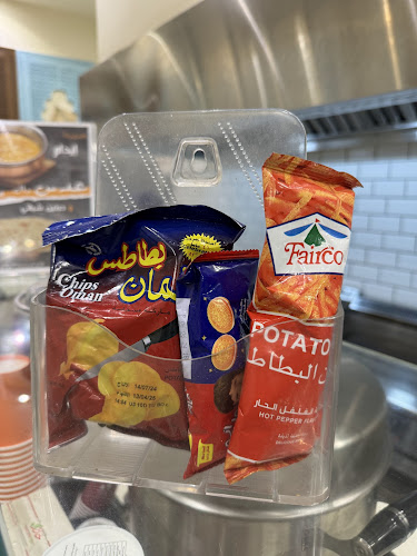 ميس شباتي - الصفا Miss Chapati - جدة