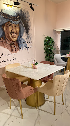 كافيه موعد لقاء - الضيافة