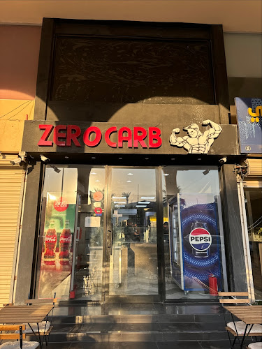 Opinii despre زيرو كارب ZERO CARB în القطيف‎ - الضيافة