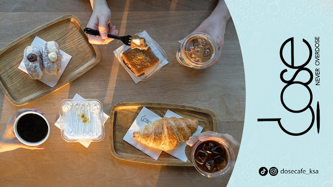 Opinii despre دوز كافيه în جدة - الضيافة