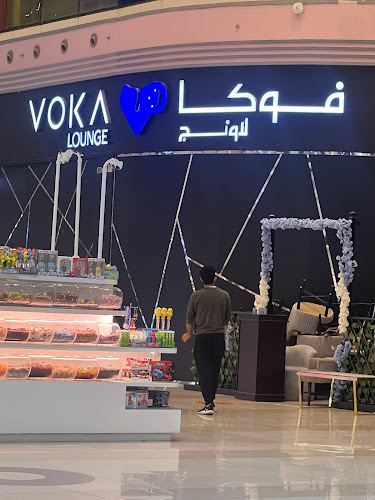 لوكلايزر مول بوابة رقم 4 الموقع داخل مول لوكلايزر بوابة رقم 4، العليا، الرياض 12222