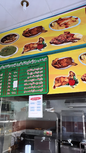 Opinii despre مطعم مرحبا البخاري în مكة - الضيافة