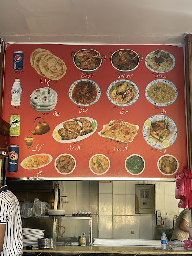 مطعم لاهور سبايسي - الضيافة