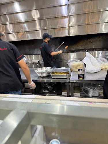 مشويات زهور الشام - الضيافة