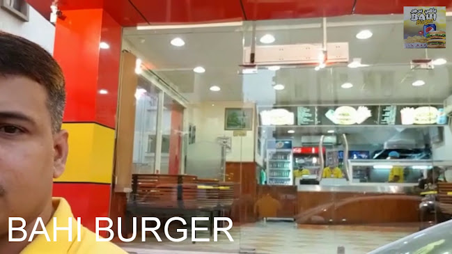Opinii despre باهي برجر în جدة - الضيافة