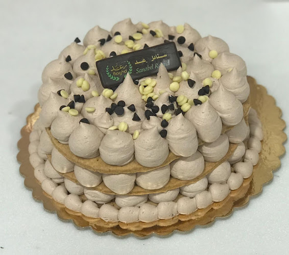 حلويات سنابل رغد - الدمام
