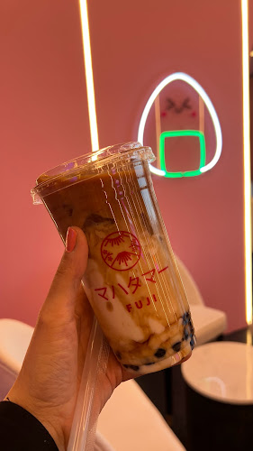 فوجي بوبا تي و سوشي - حفر الباطن